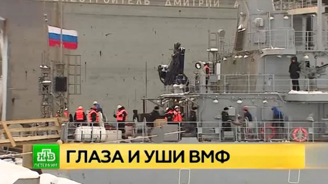 Созданное в Петербурге судно-разведчик отправили на ходовые испытания.
Санкт-Петербург, армия и флот РФ, судостроение.
НТВ.Ru: новости, видео, программы телеканала НТВ Созданное в Петербурге судно-разведчик отправили на ходовые испытания.
Санкт-Петербург, армия и флот РФ, судостроение.
НТВ.Ru: новости, видео, программы телеканала НТВ