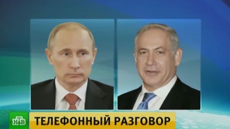 Путин призвал Израиль избегать обострения ситуации в Сирии Путин призвал Израиль избегать обострения ситуации в Сирии