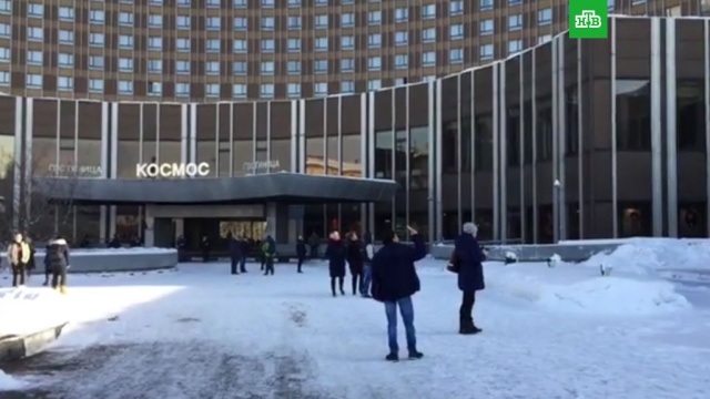 В Москве загорелась гостиница «Космос».
Москва, отели и гостиницы, пожары.
НТВ.Ru: новости, видео, программы телеканала НТВ В Москве загорелась гостиница «Космос».
Москва, отели и гостиницы, пожары.
НТВ.Ru: новости, видео, программы телеканала НТВ