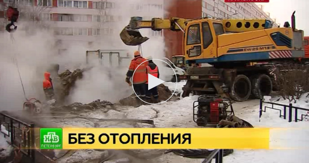 аварии жкх в спб аварии жкх в спб