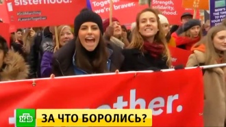 Клары цеткин березовский цветы Клары цеткин березовский цветы