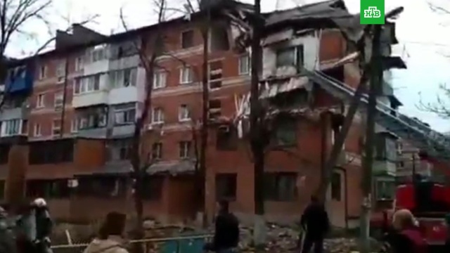 Взрыв в жилом доме в Краснодаре: найдены шестеро пострадавших.
Краснодар, взрывы газа, жилье, обрушение.
НТВ.Ru: новости, видео, программы телеканала НТВ Взрыв в жилом доме в Краснодаре: найдены шестеро пострадавших.
Краснодар, взрывы газа, жилье, обрушение.
НТВ.Ru: новости, видео, программы телеканала НТВ