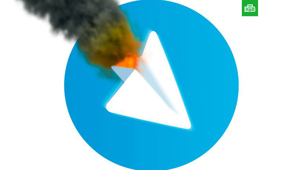 Сбой в работе Telegram. Что произошло? Сбой в работе Telegram. Что произошло?