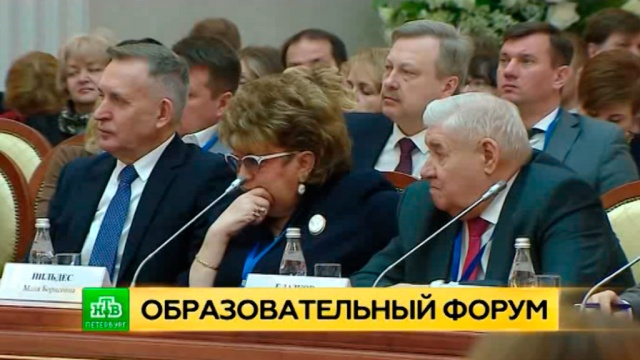 ÐаÑÑинки по запÑоÑÑ Ðа ÑоÑÑме в ÐеÑеÑбÑÑге миниÑÑÑ Ð¾Ð±ÑÐ°Ð·Ð¾Ð²Ð°Ð½Ð¸Ñ Ð·Ð°Ñвила о ликвидаÑии оÑеÑедей в деÑÑкие ÑадÑ
