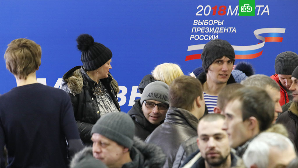 МИД РФ обвинило США в попытке раскачать ситуацию в Российской Федерации перед выборами