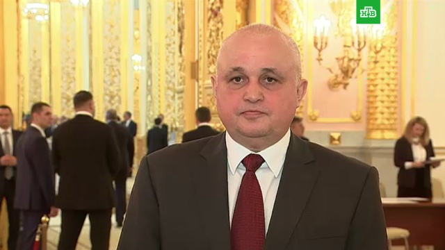 Врио губернатора: торгового центра на месте сгоревшей «Зимней вишни» точно не будет.
Кемерово, Кузбасс, пожары.
НТВ.Ru: новости, видео, программы телеканала НТВ Врио губернатора: торгового центра на месте сгоревшей «Зимней вишни» точно не будет.
Кемерово, Кузбасс, пожары.
НТВ.Ru: новости, видео, программы телеканала НТВ