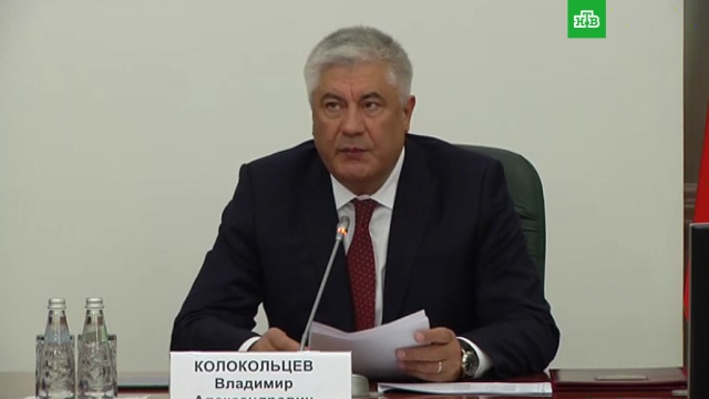 Колокольцев: количество преступлений в области природопользования не снижается.
Колокольцев, МВД, мусор, экология.
НТВ.Ru: новости, видео, программы телеканала НТВ Колокольцев: количество преступлений в области природопользования не снижается.
Колокольцев, МВД, мусор, экология.
НТВ.Ru: новости, видео, программы телеканала НТВ