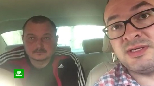 Капитана судна «Норд» обязали надеть электронный браслет и отправили в СБУ.
Крым, Украина, корабли и суда.
НТВ.Ru: новости, видео, программы телеканала НТВ Капитана судна «Норд» обязали надеть электронный браслет и отправили в СБУ.
Крым, Украина, корабли и суда.
НТВ.Ru: новости, видео, программы телеканала НТВ