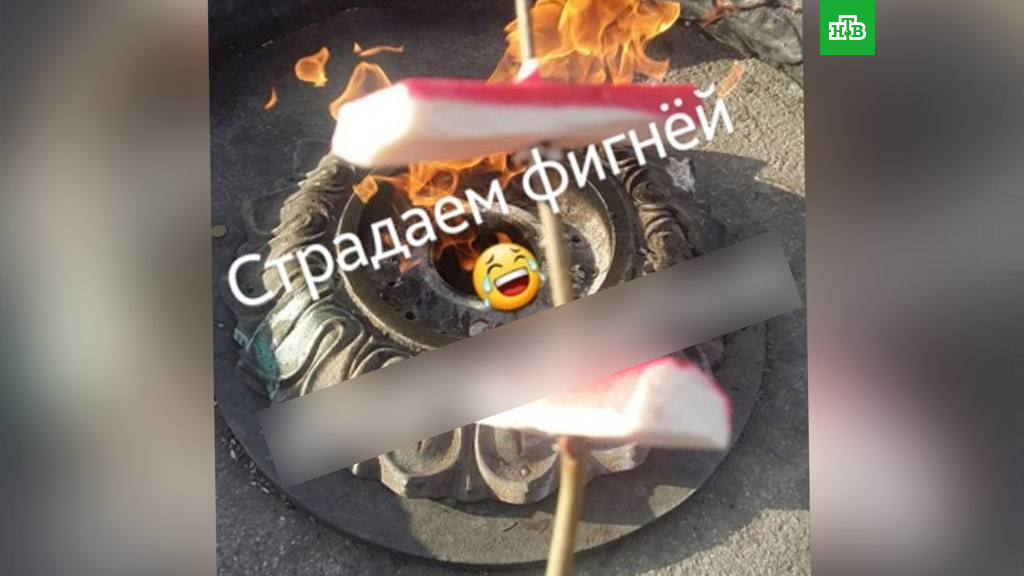 ШколÑниÑÑ Ð¿Ð¾Ð¶Ð°Ñили «кÑаба» на ÐеÑном огне в ÐмÑкой облаÑÑи