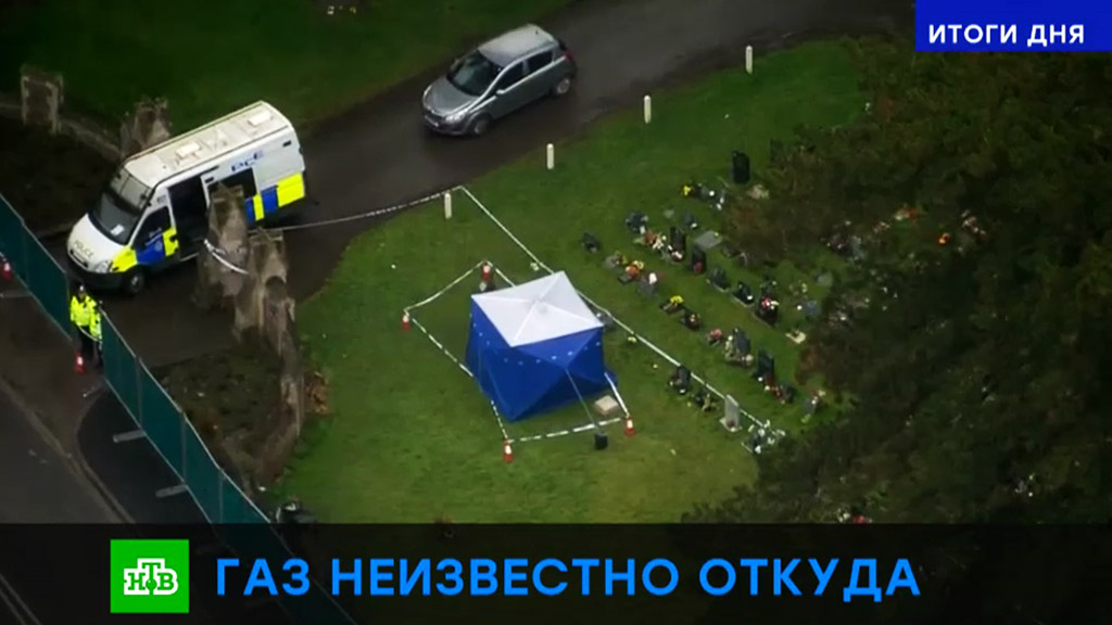 Небензя сравнил «дело Скрипаля» с отравлением Литвиненко Небензя сравнил «дело Скрипаля» с отравлением Литвиненко