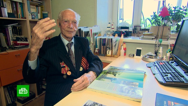 Не стареет душой: 95-летний ветеран преподает физику в сибирской школе.
Великая Отечественная война, Красноярск, ветераны, образование, школы.
НТВ.Ru: новости, видео, программы телеканала НТВ Не стареет душой: 95-летний ветеран преподает физику в сибирской школе.
Великая Отечественная война, Красноярск, ветераны, образование, школы.
НТВ.Ru: новости, видео, программы телеканала НТВ