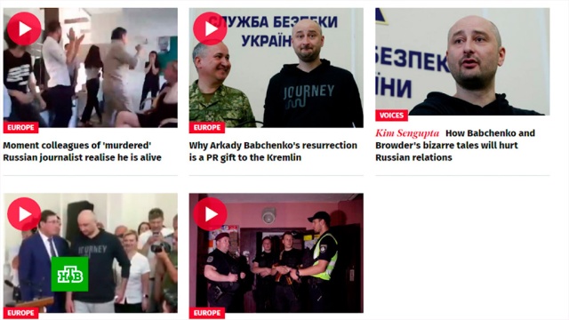 Аваков удивился международной реакции на историю с «воскрешением» Бабченко.
Украина, журналистика, убийства и покушения.
НТВ.Ru: новости, видео, программы телеканала НТВ Аваков удивился международной реакции на историю с «воскрешением» Бабченко.
Украина, журналистика, убийства и покушения.
НТВ.Ru: новости, видео, программы телеканала НТВ