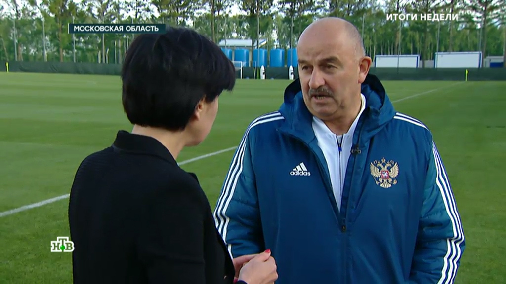 Станислав Черчесов назвал цель сборной Российской Федерации на чемпионате мира