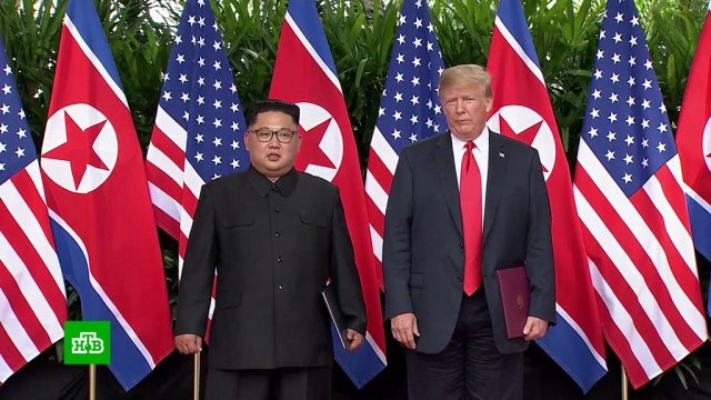 Исторический саммит: Трамп и Ким посулили миру «фантастические» перемены.
Ким Чен Ын, США, Северная Корея, Трамп Дональд, переговоры.
НТВ.Ru: новости, видео, программы телеканала НТВ Исторический саммит: Трамп и Ким посулили миру «фантастические» перемены.
Ким Чен Ын, США, Северная Корея, Трамп Дональд, переговоры.
НТВ.Ru: новости, видео, программы телеканала НТВ