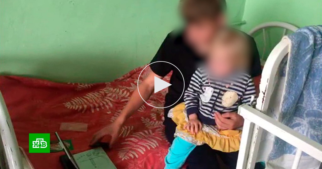 Во сколько сажают на цепь 365