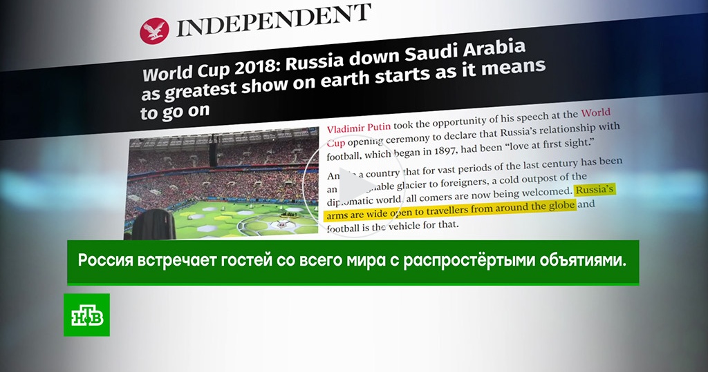 Смотреть Сборная Саудовской Аравии по футболу видео Смотреть Сборная Саудовской Аравии по футболу видео