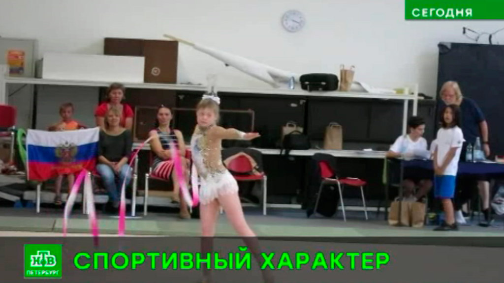 Солнечные гимнастки из Петербурга заняли призовые места на ЧМ в Германии