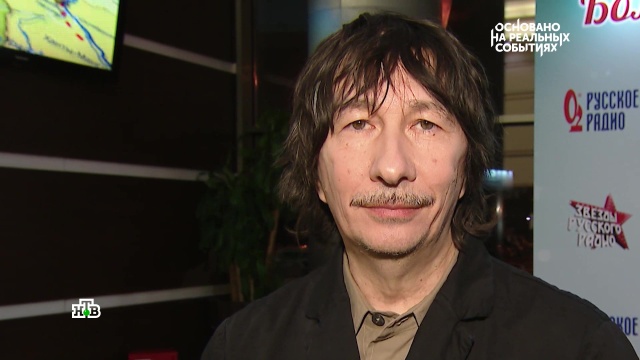 Юбилей Аллы Пугачёвой: поздравления близких и коллег.
Пугачёва, знаменитости, телевидение, торжества и праздники, шоу-бизнес, эксклюзив, юбилеи.
НТВ.Ru: новости, видео, программы телеканала НТВ Юбилей Аллы Пугачёвой: поздравления близких и коллег.
Пугачёва, знаменитости, телевидение, торжества и праздники, шоу-бизнес, эксклюзив, юбилеи.
НТВ.Ru: новости, видео, программы телеканала НТВ