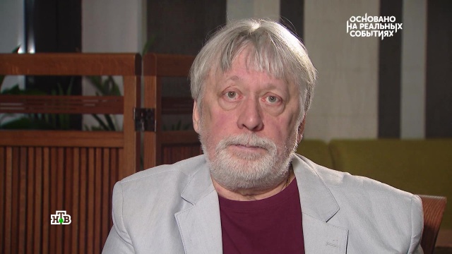 Юбилей Аллы Пугачёвой: поздравления близких и коллег.
Пугачёва, знаменитости, телевидение, торжества и праздники, шоу-бизнес, эксклюзив, юбилеи.
НТВ.Ru: новости, видео, программы телеканала НТВ Юбилей Аллы Пугачёвой: поздравления близких и коллег.
Пугачёва, знаменитости, телевидение, торжества и праздники, шоу-бизнес, эксклюзив, юбилеи.
НТВ.Ru: новости, видео, программы телеканала НТВ