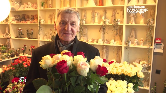 Юбилей Аллы Пугачёвой: поздравления близких и коллег.
Пугачёва, знаменитости, телевидение, торжества и праздники, шоу-бизнес, эксклюзив, юбилеи.
НТВ.Ru: новости, видео, программы телеканала НТВ Юбилей Аллы Пугачёвой: поздравления близких и коллег.
Пугачёва, знаменитости, телевидение, торжества и праздники, шоу-бизнес, эксклюзив, юбилеи.
НТВ.Ru: новости, видео, программы телеканала НТВ