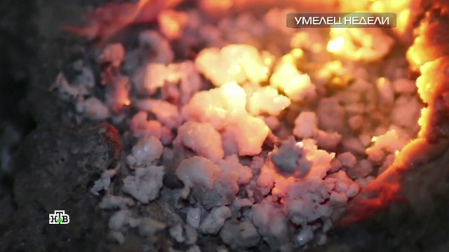 Селфи на фоне лавы: чем знаменит камчатский музей вулканов.
вулканы, выставки и музеи, Камчатка, наука и открытия.
НТВ.Ru: новости, видео, программы телеканала НТВ Селфи на фоне лавы: чем знаменит камчатский музей вулканов.
вулканы, выставки и музеи, Камчатка, наука и открытия.
НТВ.Ru: новости, видео, программы телеканала НТВ