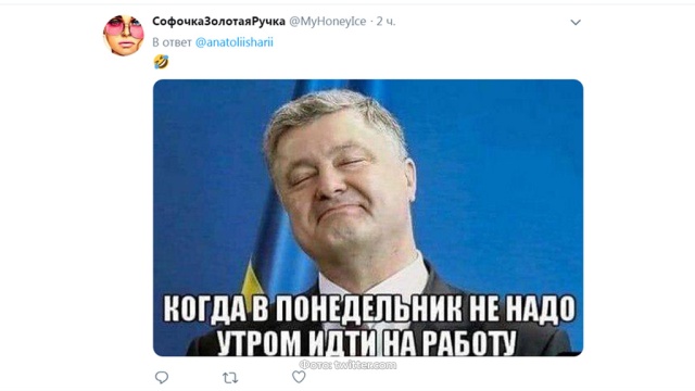 «Петя, готовь адвокатов»: в соцсетях оценили речь Зеленского на инаугурации.
Зеленский, соцсети, Украина.
НТВ.Ru: новости, видео, программы телеканала НТВ «Петя, готовь адвокатов»: в соцсетях оценили речь Зеленского на инаугурации.
Зеленский, соцсети, Украина.
НТВ.Ru: новости, видео, программы телеканала НТВ