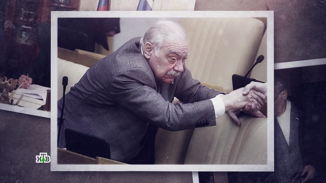 Кровавая империя Ходорковского.
олигархи, расследование, Ходорковский, эксклюзив.
НТВ.Ru: новости, видео, программы телеканала НТВ Кровавая империя Ходорковского.
олигархи, расследование, Ходорковский, эксклюзив.
НТВ.Ru: новости, видео, программы телеканала НТВ