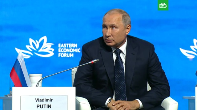 Абэ предложил Путину поскорее заключить мирный договор.
Путин, Япония, визы.
НТВ.Ru: новости, видео, программы телеканала НТВ Абэ предложил Путину поскорее заключить мирный договор.
Путин, Япония, визы.
НТВ.Ru: новости, видео, программы телеканала НТВ