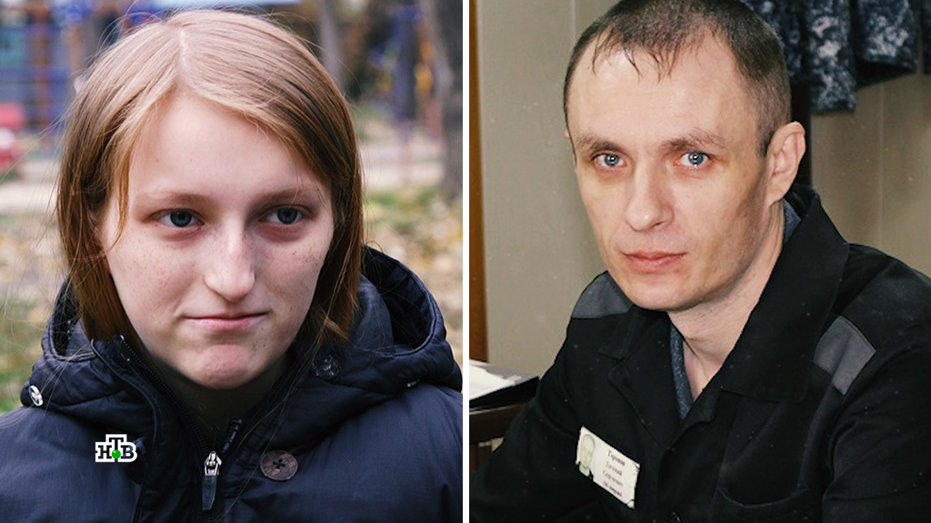 Запутанная история: почему жительница Челябинска требует оправдать своего насильника Запутанная история: почему жительница Челябинска требует оправдать своего насильника