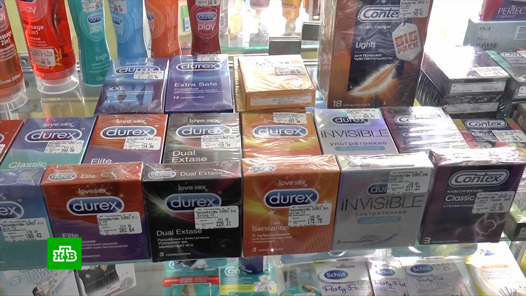 Презервативы 