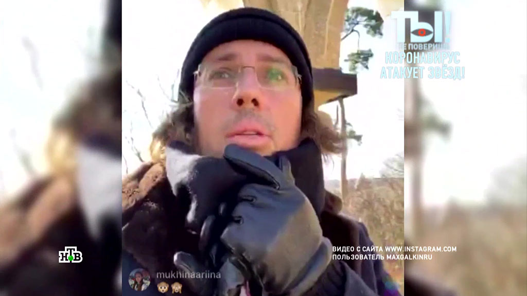 Новогодние Поздравления Шуточные От Галкина И Пугачевой