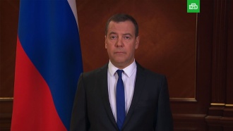 Дмитрий Медведев назвал <nobr>COVID-19</nobr> реальной угрозой человечеству Дмитрий Медведев назвал <nobr>COVID-19</nobr> реальной угрозой человечеству