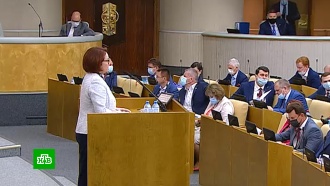 Набиуллина предупредила о неизбежном падении российского ВВП Набиуллина предупредила о неизбежном падении российского ВВП
