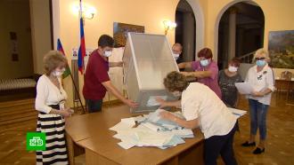 Итоги голосования: в регионах выбрали губернаторов и депутатов муниципалитетов Итоги голосования: в регионах выбрали губернаторов и депутатов муниципалитетов