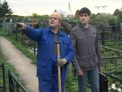 Прокурорская проверка 2018 год смотреть сериал Прокурорская проверка 2018 год смотреть сериал