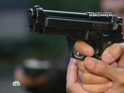 Программа максимум.
НТВ.Ru: новости, видео, программы телеканала НТВ Программа максимум.
НТВ.Ru: новости, видео, программы телеканала НТВ