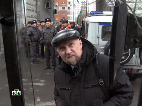 1 ФЕВРАЛЯ 2013 ГОД 1 февраля 2013 год: