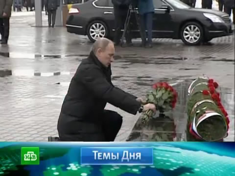 Новости о дтп украина