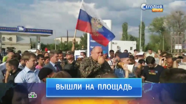 Новости кутузовского поселения солнечногорского района