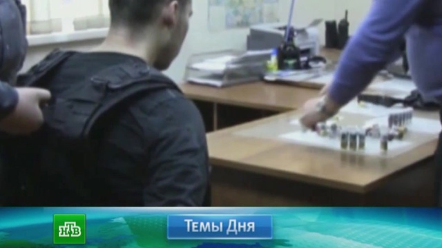 5 августа 2013 программа