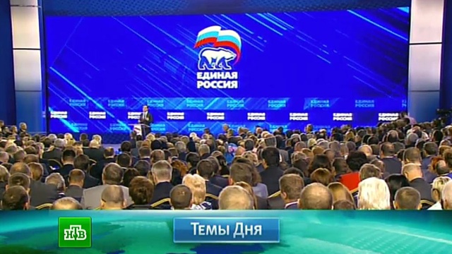 Ямальский район тюмени новости