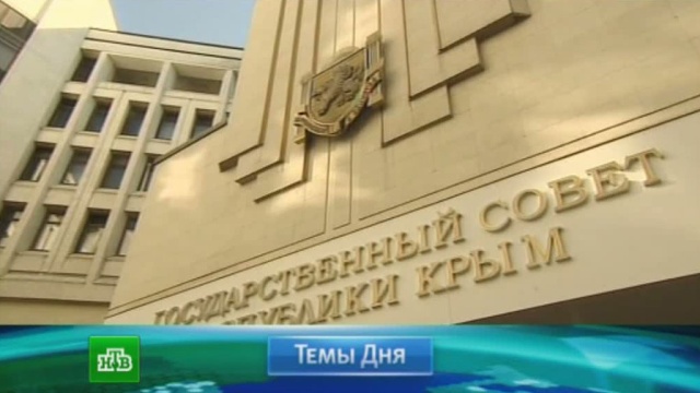 Новости фсин россии по ярославской области