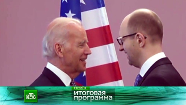 Tv1 смотреть новости