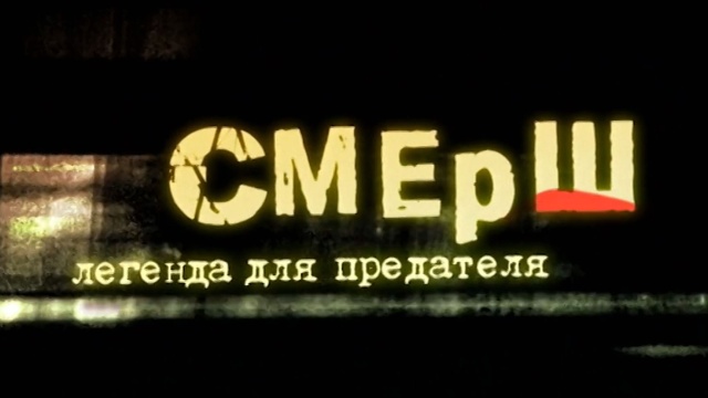 Все новости сбербанка россии