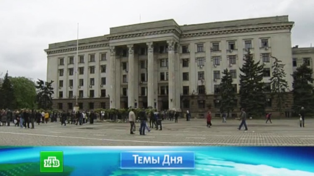 Новости пенсионного законодательства 2016 год