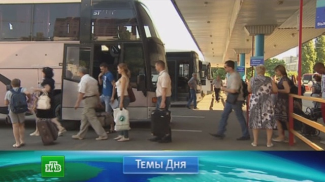 Новости кушнаренковского района на сегодня видео