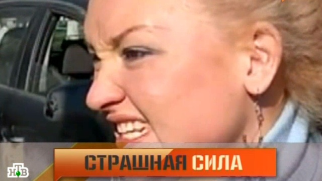 Ютуб красота страшная сила Ютуб красота страшная сила