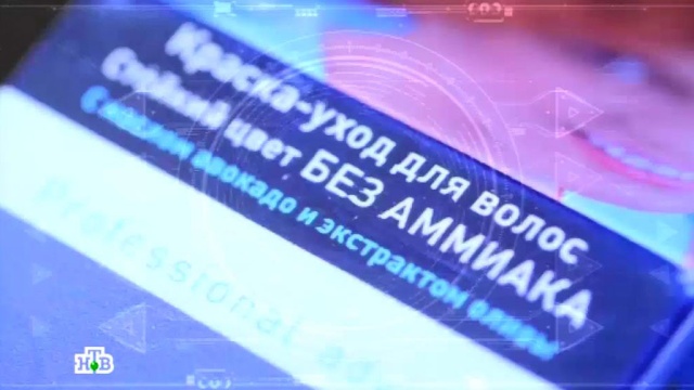 Свежие новости о дочери розы сябитовой