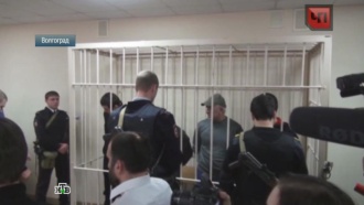 О. о.русский медицинский центр