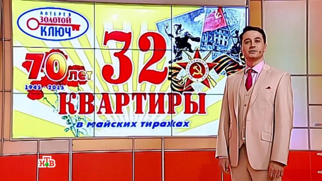 11 канал пенза новости сегодня видео 18 00